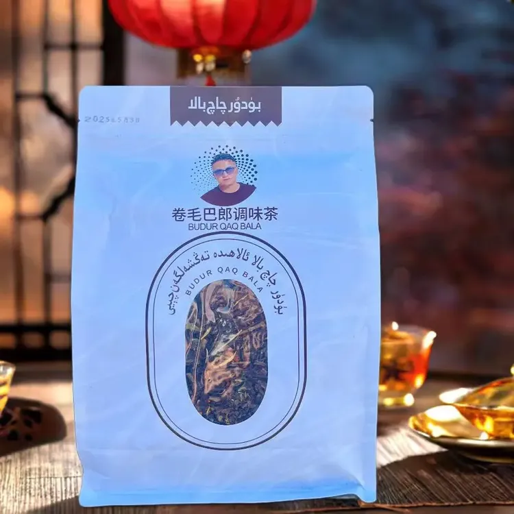 卷毛巴朗调味茶350g