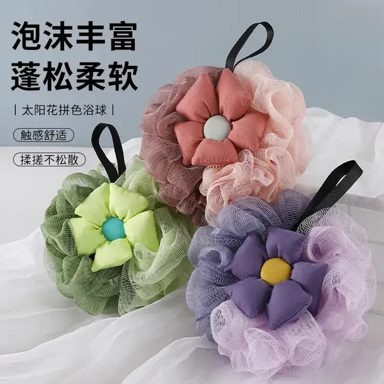 沐浴球大号洗澡浴花超柔软蓬松可爱泡澡神器多功能款家用搓背大人