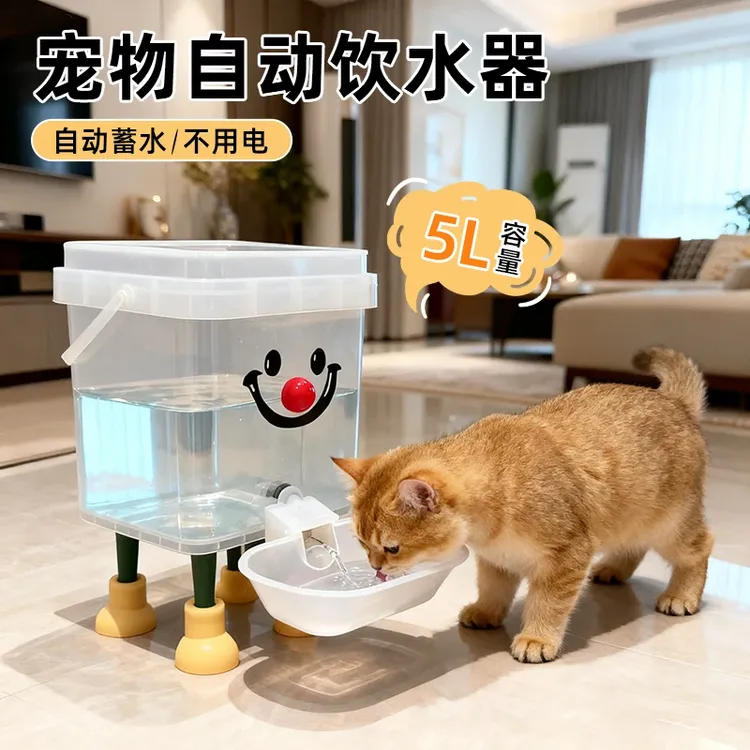 可爱多巴胺宠物猫咪自动加水饮水机加厚不插电猫猫饮水机器大容量