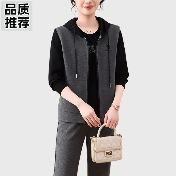 时髦运动服套装女2025秋装新款马妈妈外套春秋洋气卫衣三件套OL