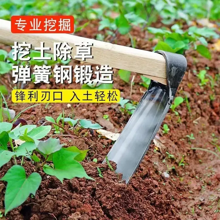 农用开荒除草挖地锄头 园艺工具