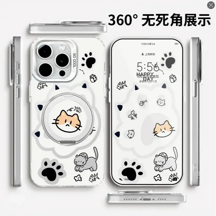 奶呼猫爪适用苹果16Pro 华为mate60小米15OPPOvivo旋转支架手机壳
