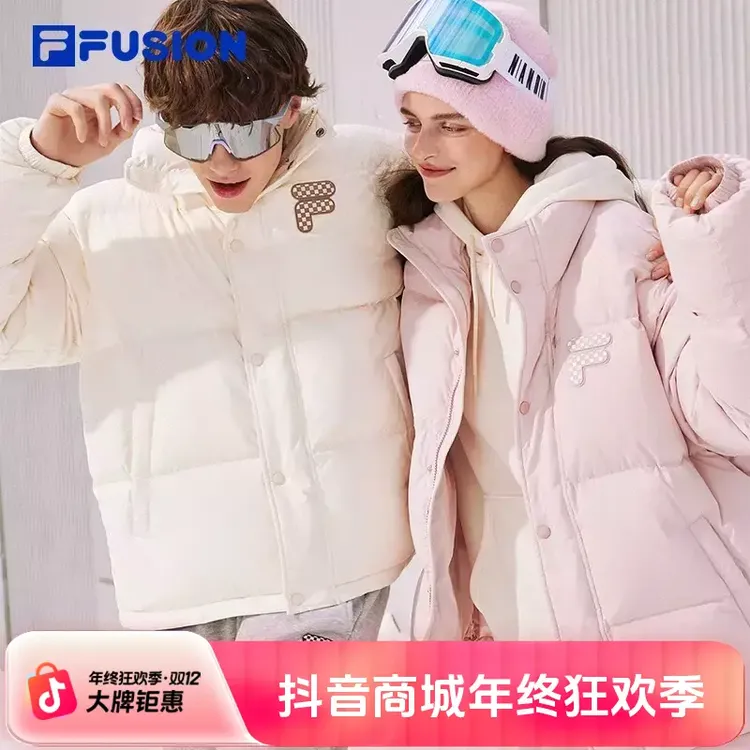 棋盘格丨FILA斐乐潮牌情侣款立领宽松暖冬季保暖时尚百搭羽绒服