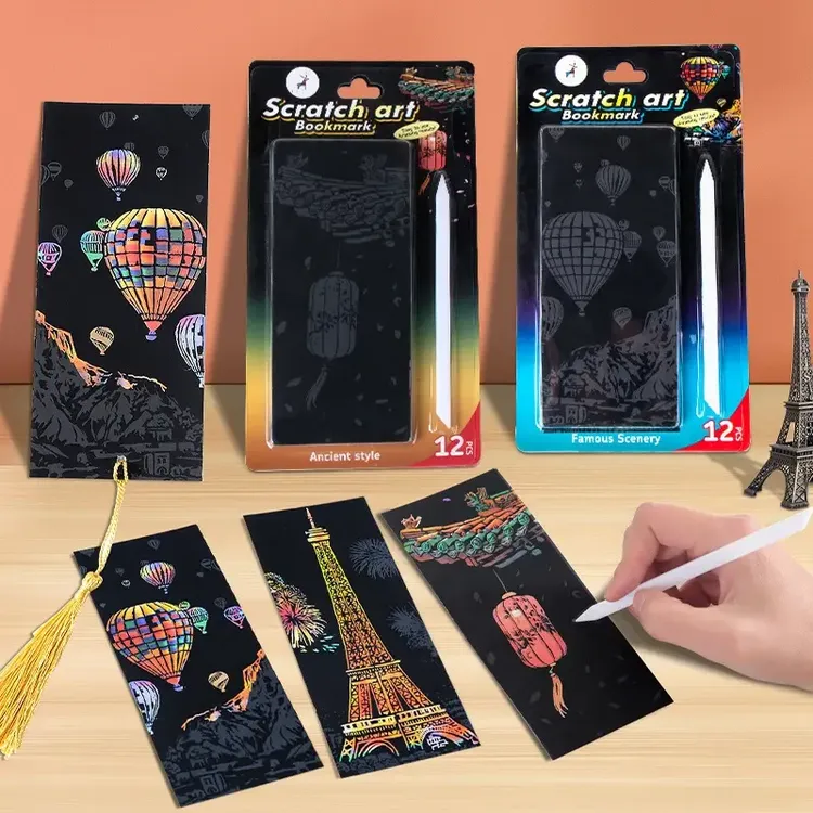 【甜星】彩色城市夜景刮刮画炫彩刮画纸12张手刮画本DIY送男女礼物