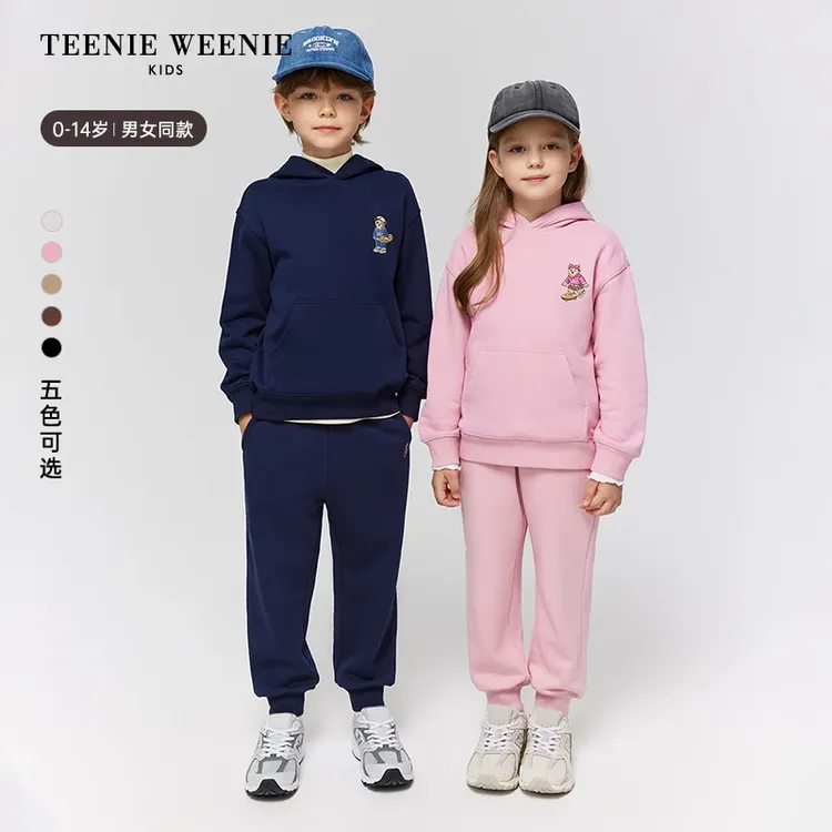 【达人专属】TeenieWeenieKids小熊童装25年秋冬宝宝连帽套头卫衣TKMW258C74H