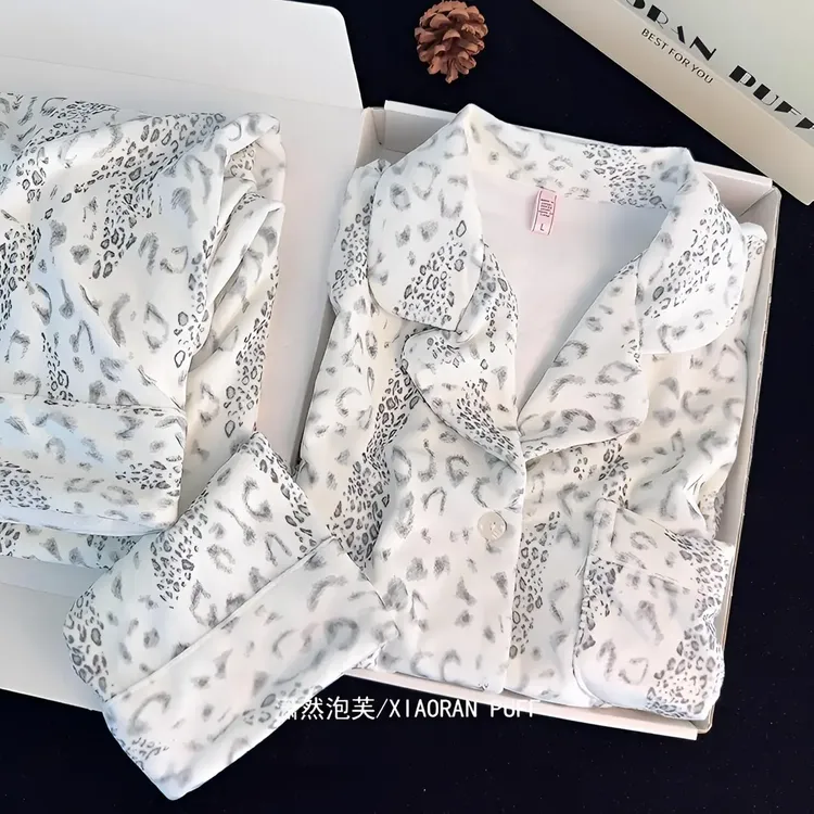 海岛绒睡衣女新款秋冬季加厚高级感豹纹家居服套装送闺蜜生日礼物