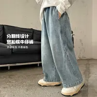 【3.19号春装新品】男童牛仔裤春秋款裤子儿童阔腿裤宽松|25aj11