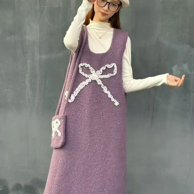 新款，时尚针织衫背带长裙两件套，秋冬减龄通勤风女装