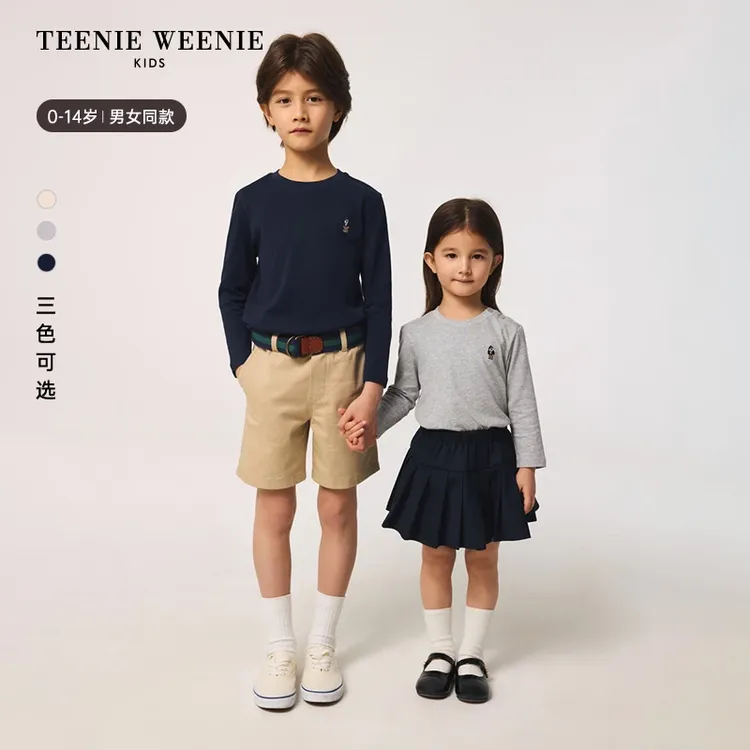 【达人专属】TeenieWeenie Kids小熊童装25宝宝简约长袖T恤打底衫TKLA25DC94H