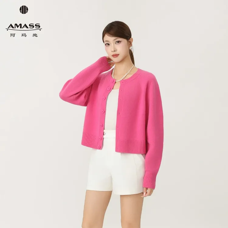 AMASS/阿玛施新款慵懒风开衫绵羊毛松弛感圆领针织衫548033