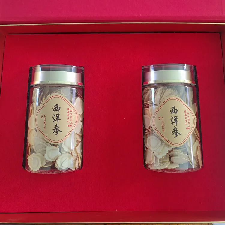西洋参礼盒，正宗滋补佳品送长辈父母