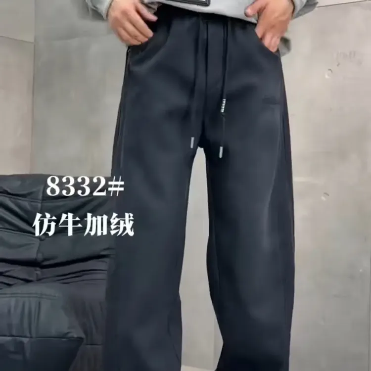 8332款冬款男士加绒直筒刺绣阔腿仿牛仔裤宽松百搭潮流时尚