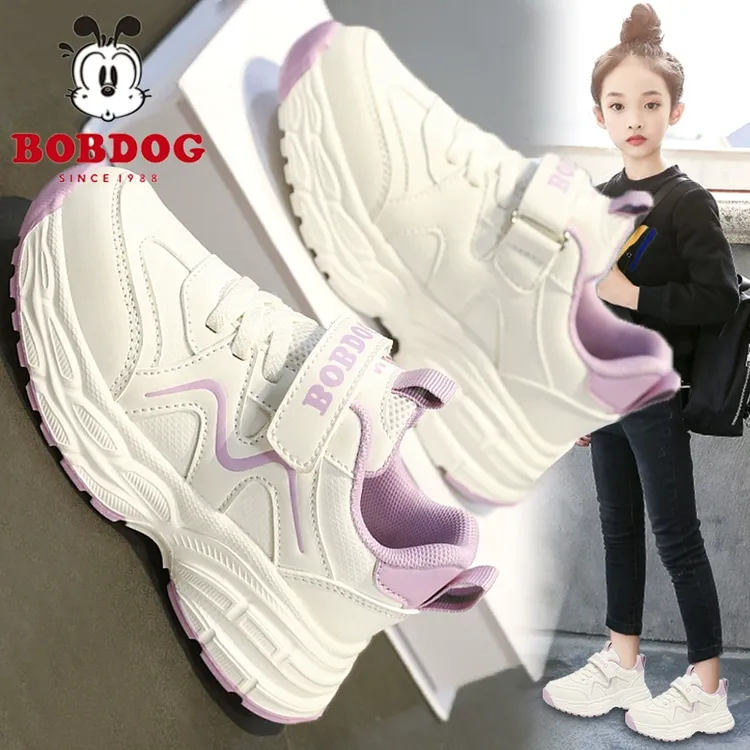 巴布豆女童鞋运动鞋秋季2025新款儿童鞋子皮面小白鞋女孩白色老爹