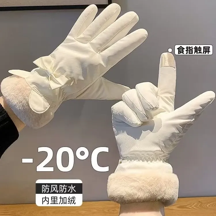 【骑车防寒】可触屏骑行手套女冬季防水御寒男冬天防风保暖骑车加