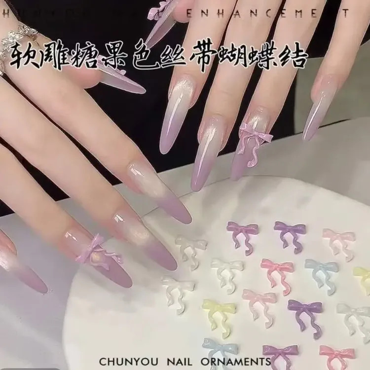 多巴胺糖果色软雕丝带蝴蝶结美甲紫色粉色饰品小清新装饰