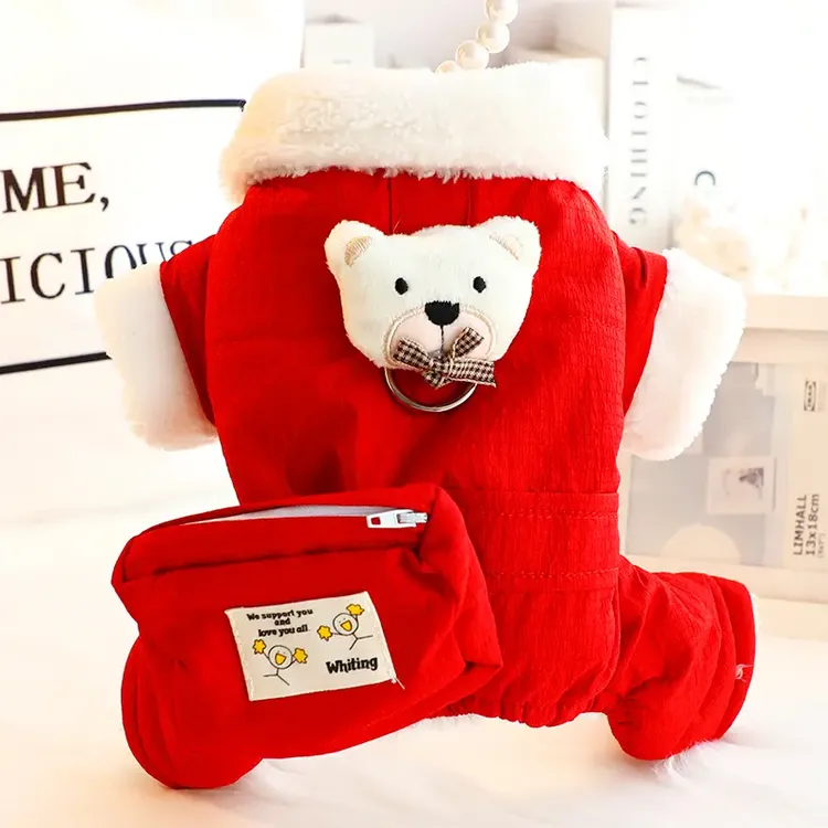 狗狗衣服秋冬装厚款可爱腰包口袋四腿牵引棉衣小型犬泰迪宠物6575