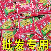 一根葱零食大礼包休闲膨化薯条甘师傅8090后经典怀旧整箱批发