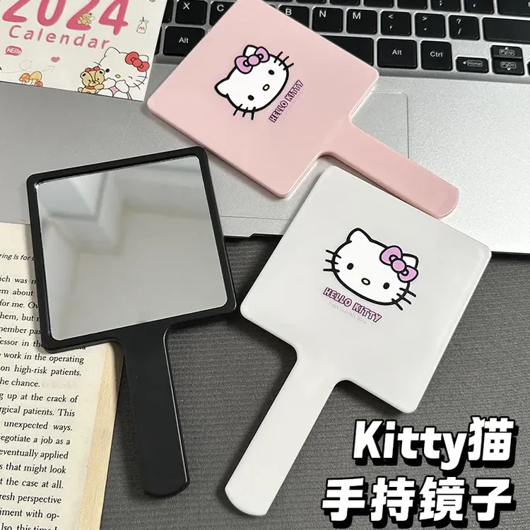 高颜值手持镜子Kitty便携随身带补妆化妆镜学生KT猫手柄镜女A546