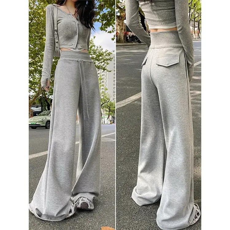 灰色运动裤卫裤女款春秋休闲裤慵懒风垂坠感拖地裤高腰宽松阔腿裤