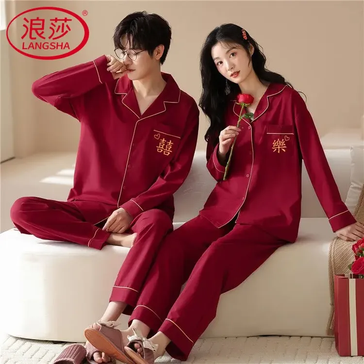 浪莎情侣套装春秋款纯棉新婚婚庆夫妻红色本命年家居服睡衣长袖