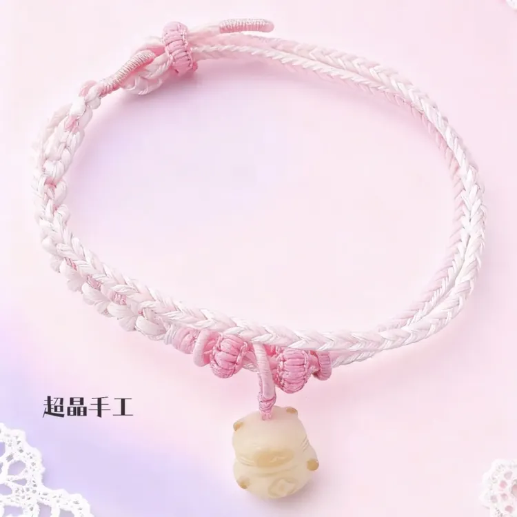 非金属亚克力手链 粉色纯手工编织可爱学生甜美简约可调节手绳