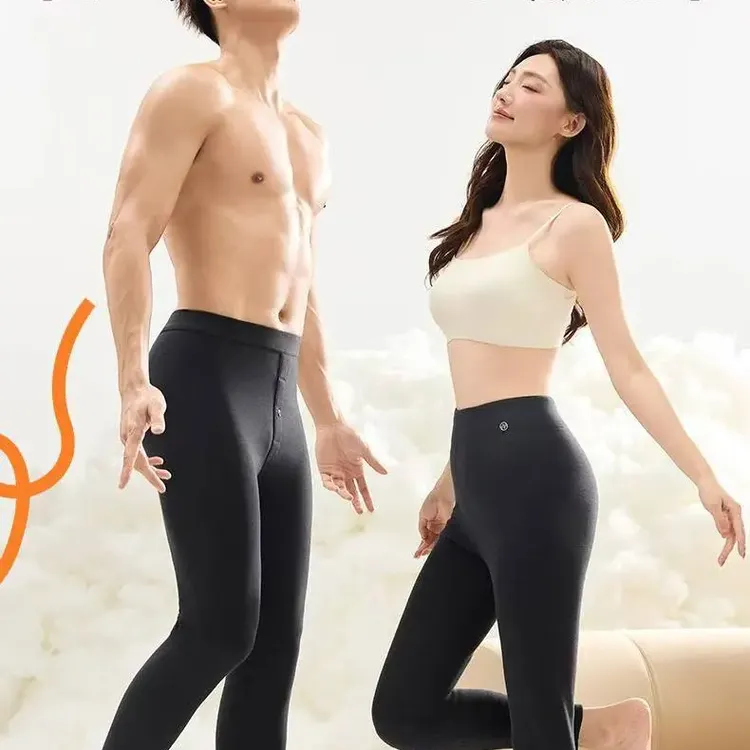 86323新款高端轻奢男女高腰加绒秋冬保暖裤加护膝软壳暖暖圈舒适