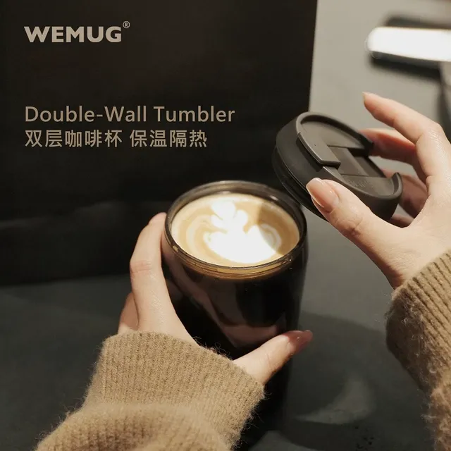 WEMUG Jazz男女生隔热双层咖啡杯塑料吸管翻盖便携随行手杯水杯优