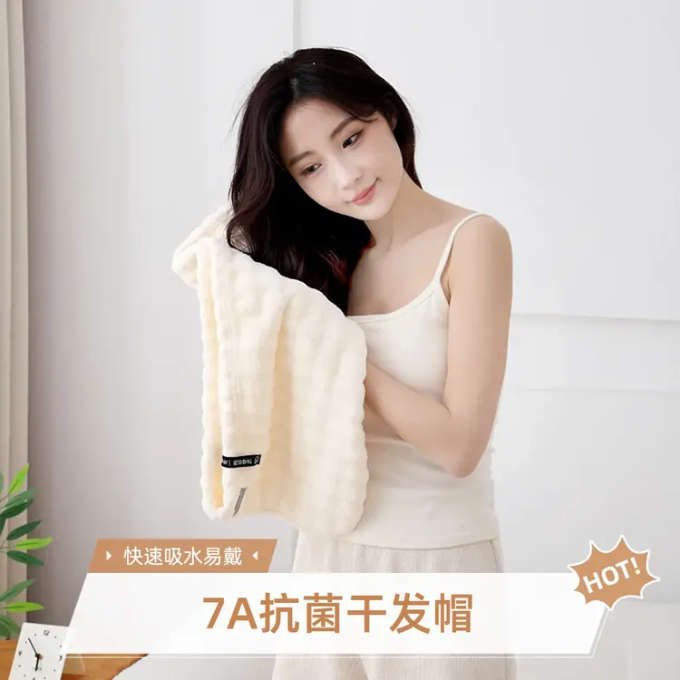 干发帽佩戴简单加大加厚7A抗菌吸水速干成人女性干发毛巾柔软护发