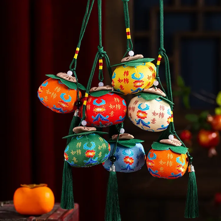 父亲节香包柿柿如意艾草香薰香囊随身车载房间挂件留香礼物H027