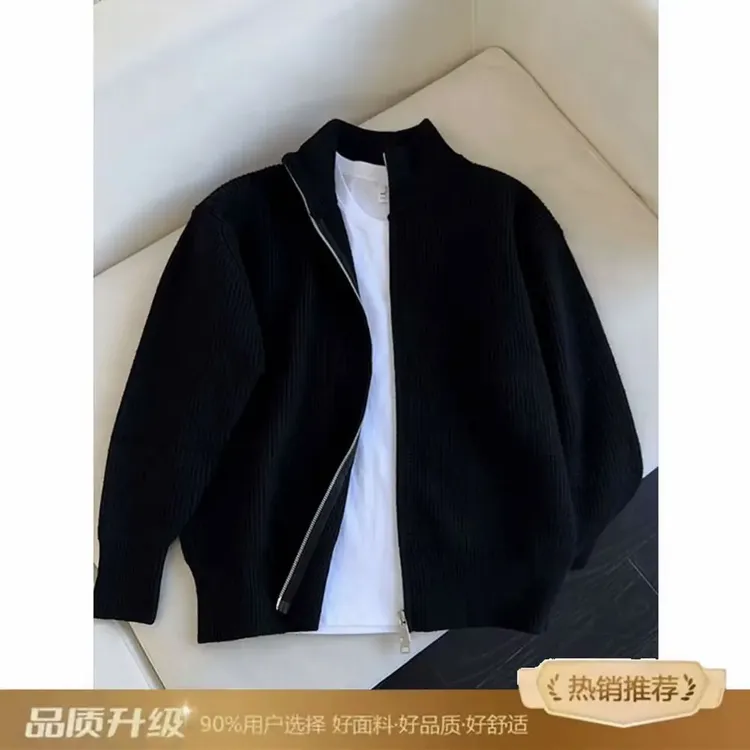 男士秋冬季双拉链立领毛衣开衫针织衫cleanfit情侣休闲百搭外套