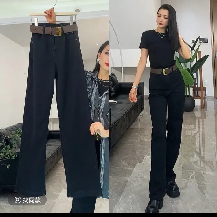 秋冬新款黑色加厚高腰百搭显瘦直筒牛仔裤女