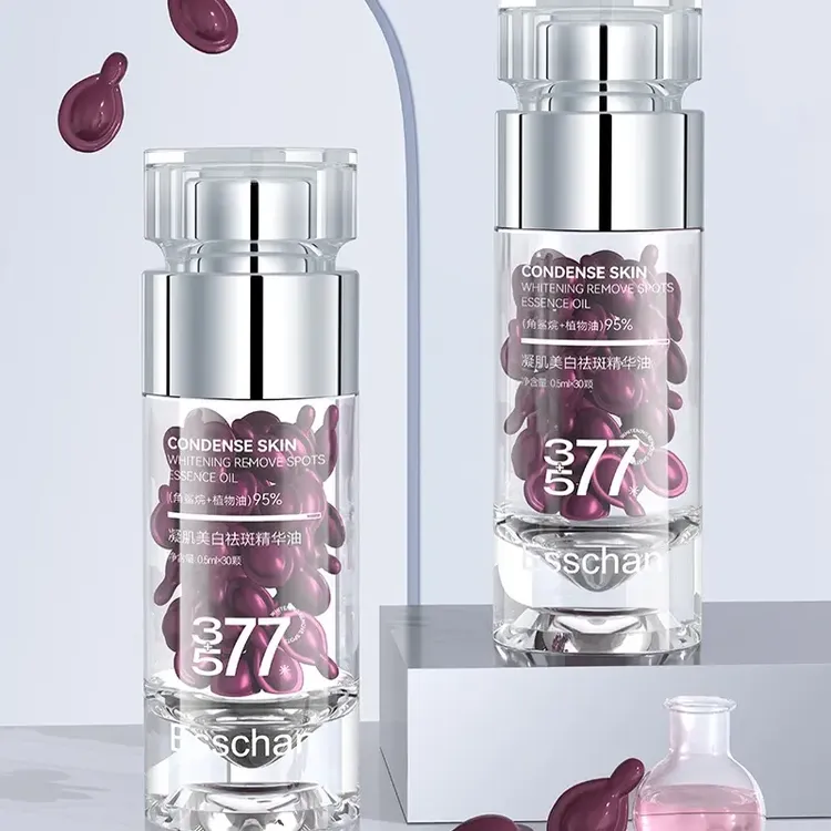 *Esschan凝肌美白祛斑精华油
