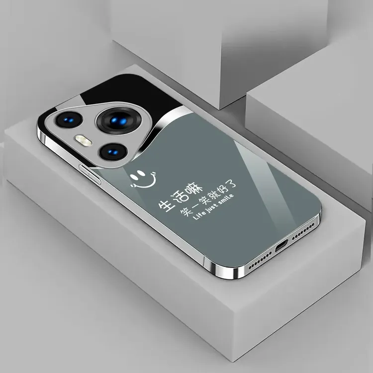 适用华为Pura70 Pro高档手机壳简约金漆玻璃裸机手感励志保护套男