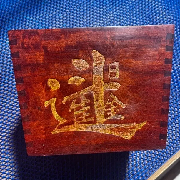 紫檀赞比亚，日进斗金斗