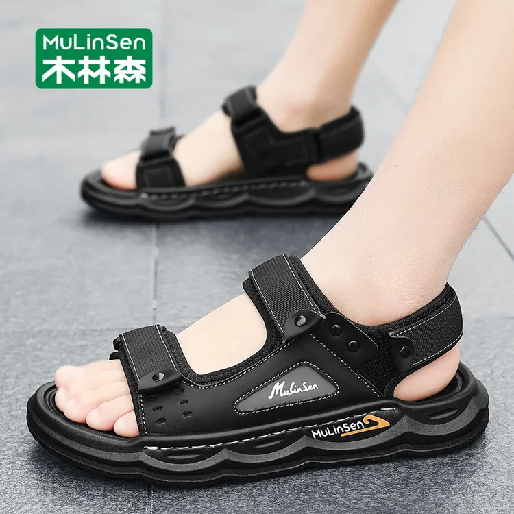 木林森拖鞋男2025新款夏季防滑休闲沙滩鞋男开车两用外穿一字凉拖