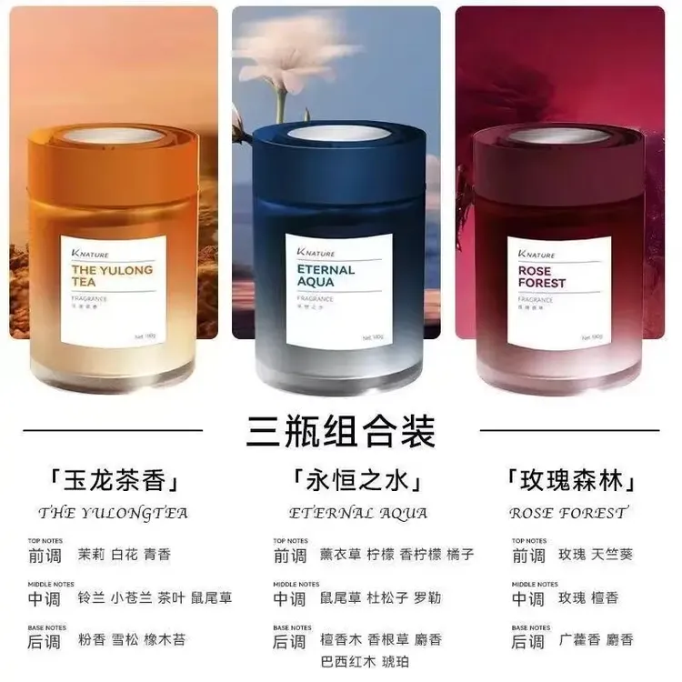 科净威车载香薰2025新款持久留香净化空气去异味汽车香氛固体香膏