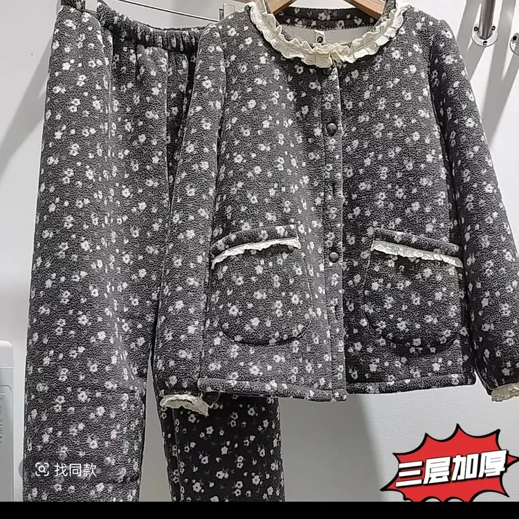 冬季不褪色保暖女睡衣休闲加绒加厚家居服套装秋冬家居服洋气碎花