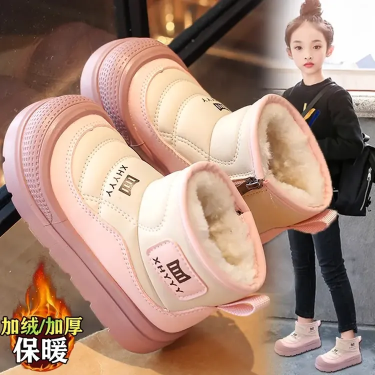 儿童雪地靴女童加绒加厚棉靴2025冬季新款男童靴防水冬鞋加绒鞋子