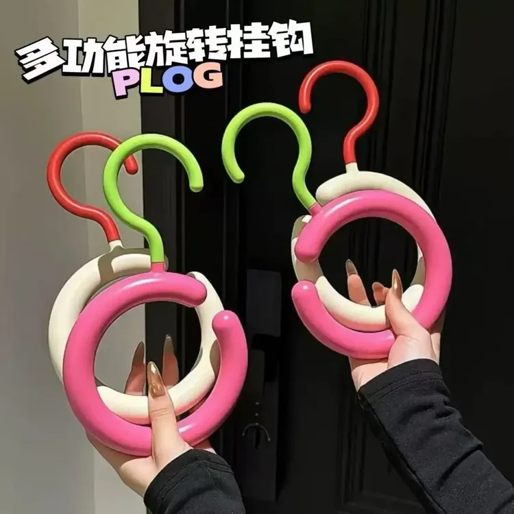 多巴胺挂钩多功能可旋转免打孔围巾帽子包包挂架圆形丝巾展示架子