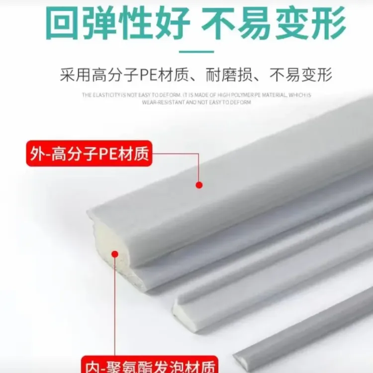 推拉窗密封条自粘防风隔音填补窗户缝隙塑钢铝合金通用