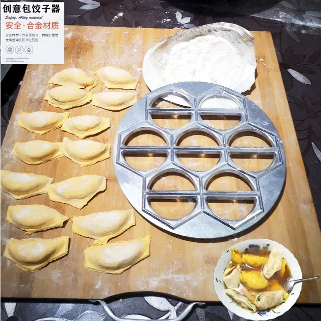 快速包饺子模具 饺子提速器大孔径包饺子器厨房DIY工具包饺子神器