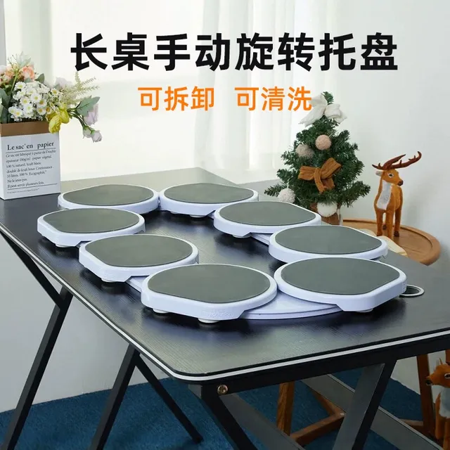 便携式餐桌旋转托盘家用餐盘桌盘转盘圆盘菜盘长条桌长桌隔热防滑