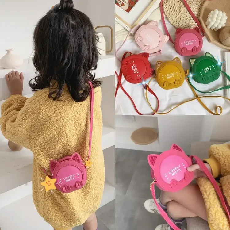 宝宝可爱卡通斜挎包婴幼儿迷你时尚零钱小包潮公主包包韩版女公主