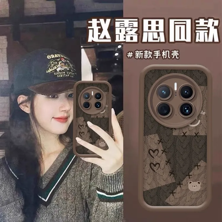 适用华为Mate50手机壳Mete50Pro新款MT50E全包防摔m50por保护套ma