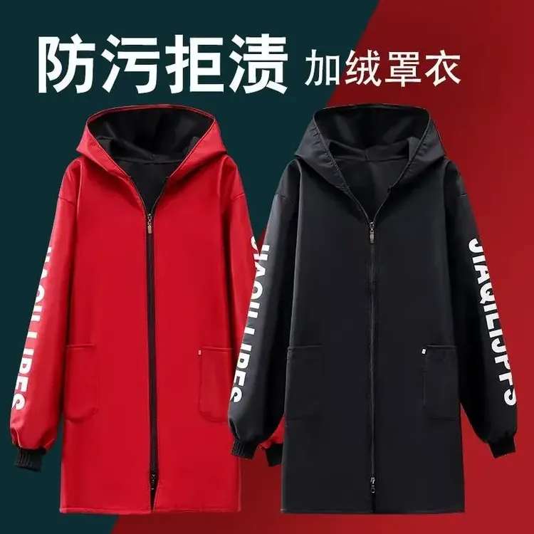 加绒罩衣围裙新款外套防水防油男女时尚工作服围裙厨房专用yw