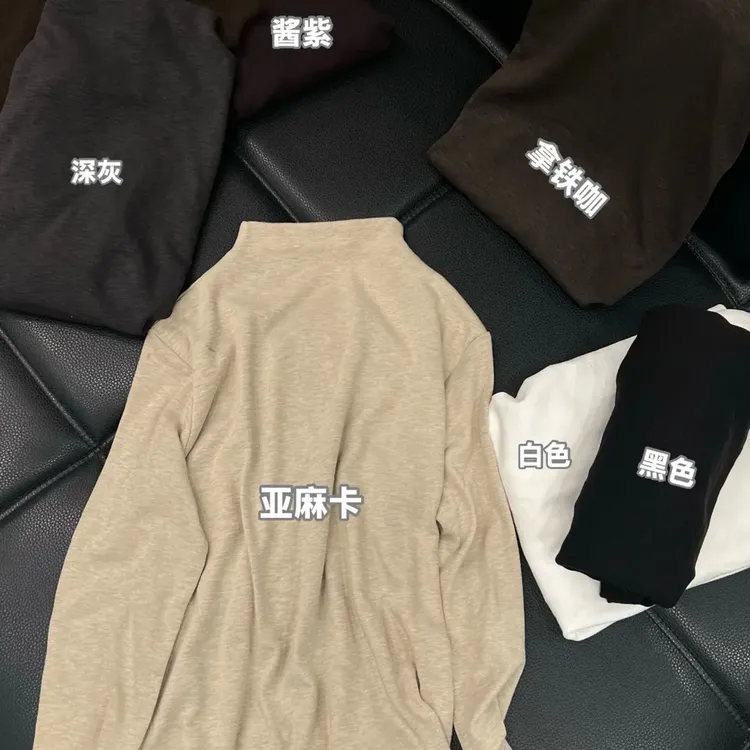 冬季双面雪花羊绒半高领打底衫女韩系简约百搭