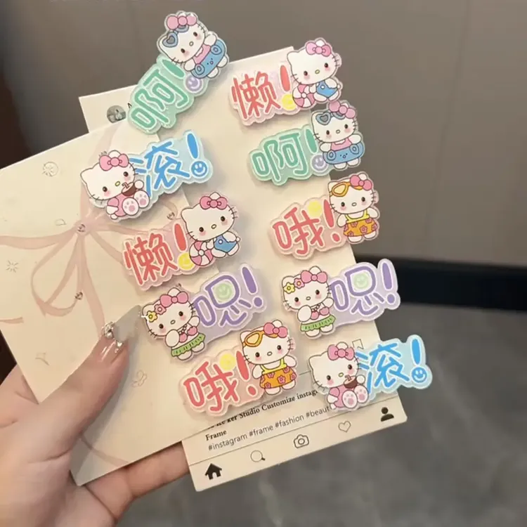 搞怪糖果色文字猫咪发夹甜美少女风侧边鸭嘴夹发卡发饰日系百搭