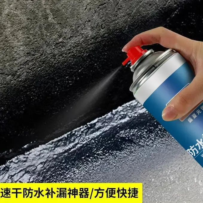 【拍一发三】补漏喷剂外墙房顶裂缝漏水渗水堵漏王补漏喷剂自喷式