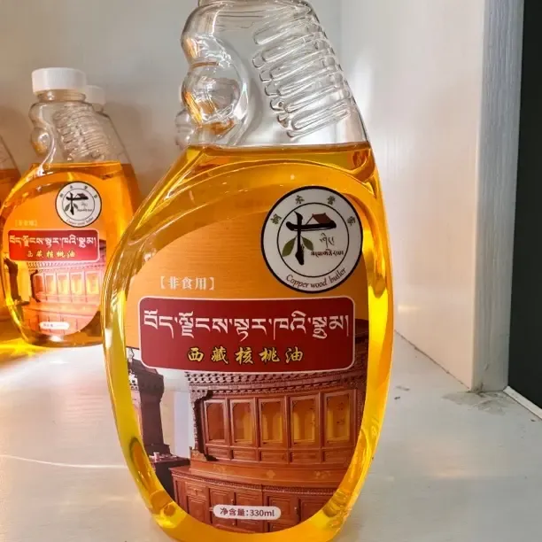 装去污核桃油瓶装养护家具护理使家具更具有光泽提亮提色免洗家用