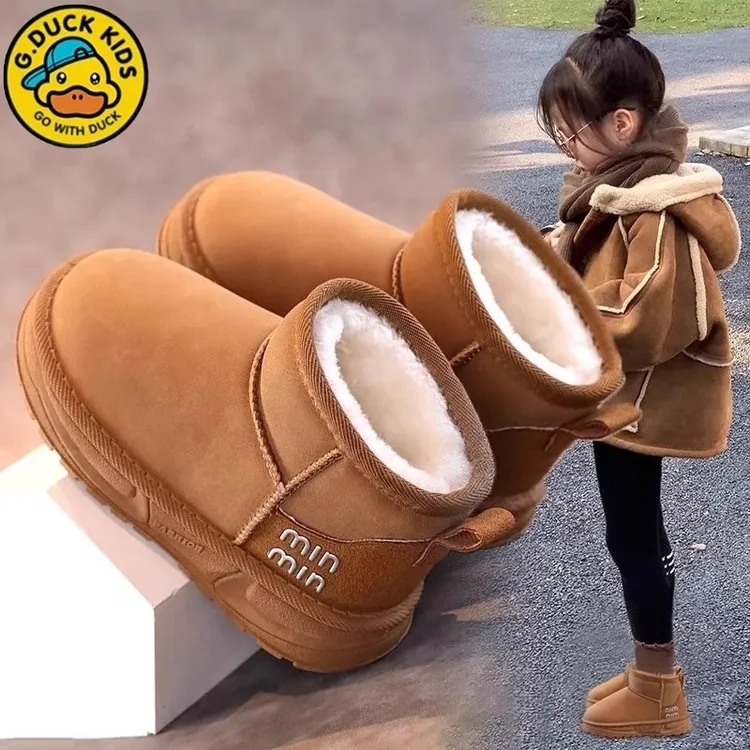 小黄鸭儿童雪地靴皮面加绒加厚2025冬季男女童棉靴保暖棉鞋子大棉